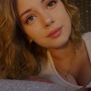 Возбуждающий Женский Шепот