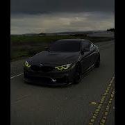 Oo Nefes Almam Gerekli