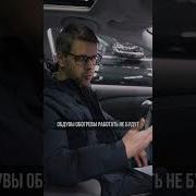 Монце Правды