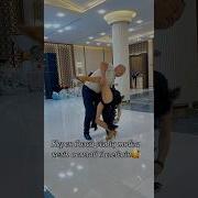 Үйлену Тойга Арналган Андер