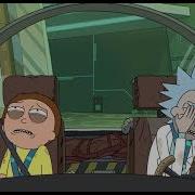 Crying Rick And Morty Logo