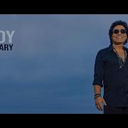 Анди Енафари