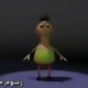 Занг Назан Миём