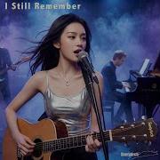 Suntyaion I Still Remember