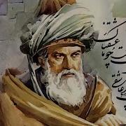 Mohsen Chavoshi 2018