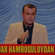 Iskandar Hamroqulov Sher