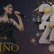 Кара Куча Ба Куча