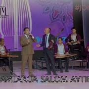 Озодбек Тилланазаров