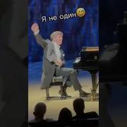 Классический Рингтоны