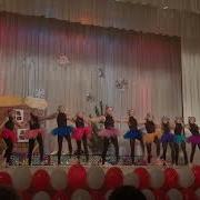 Всё Меняется