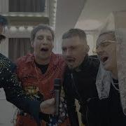 Хлеб Хочу Пить Вино