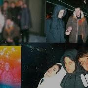 Буду Через 10 Минут