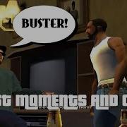 Райдер Фразы Gta