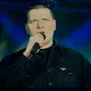 Песня Воет Шакал