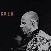 Chicane Saltwater Tinlicker