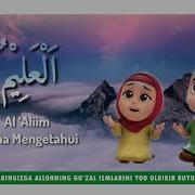 Allohning 99 Ismlari