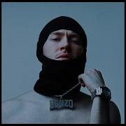 Big Baby Tape Type Beat