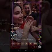 تانجو انجي خوري