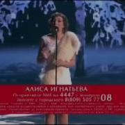 Белым Снегом Белым Снегом