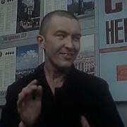 Зека Юнец