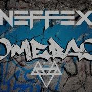 Neffex Comeback Slowed