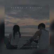 Завороженный Jony Ремикс