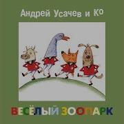 Свинки В Бане