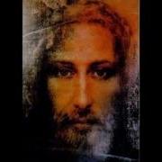 Молитва Об Усопшем Сыне