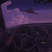 Я Бы Мог С Тобою Быть Phonk Remix Tik Tok