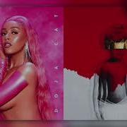 Streets X Needed Me Minus