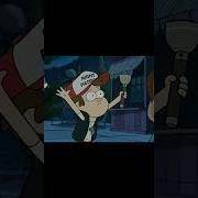 Иди Нахуй Кава