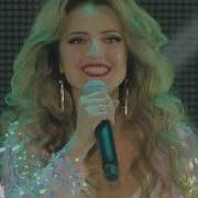 Ольга Монастырская