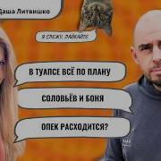 Рзврт
