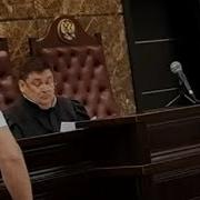 Андреев Судья
