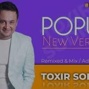 Тохир Содиков Попурри