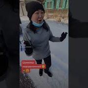 Https Vt Tiktok Com Zsm5C6Ohl