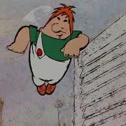 Посадку Давай