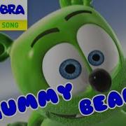 Gummy Bear Kummypea English