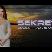 Elsen Pro Tiktok Remix