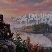 Dayz