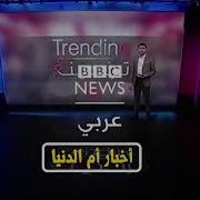 منى فاروق وشيماء الحاج