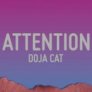 Attention Doja Cat