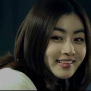 Ошек Нашу Эй Дел