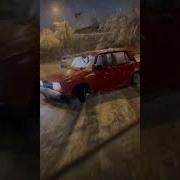 Ponos Deda Remix Slowed