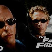 The Fast And Furious Deep Enough