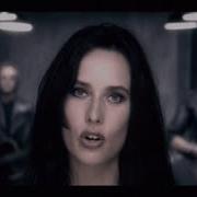 Rescue Me Radio Edit