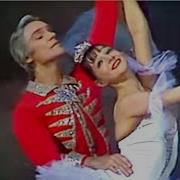 Па Де Де Щелкунчик