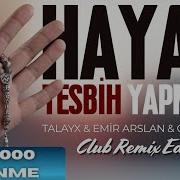 Talayx Emir Arslan Gamze