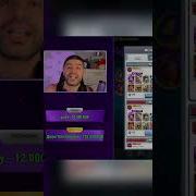 Без Негатива Нарек