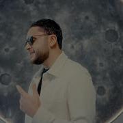 Սիրում Զան Sirun Jan